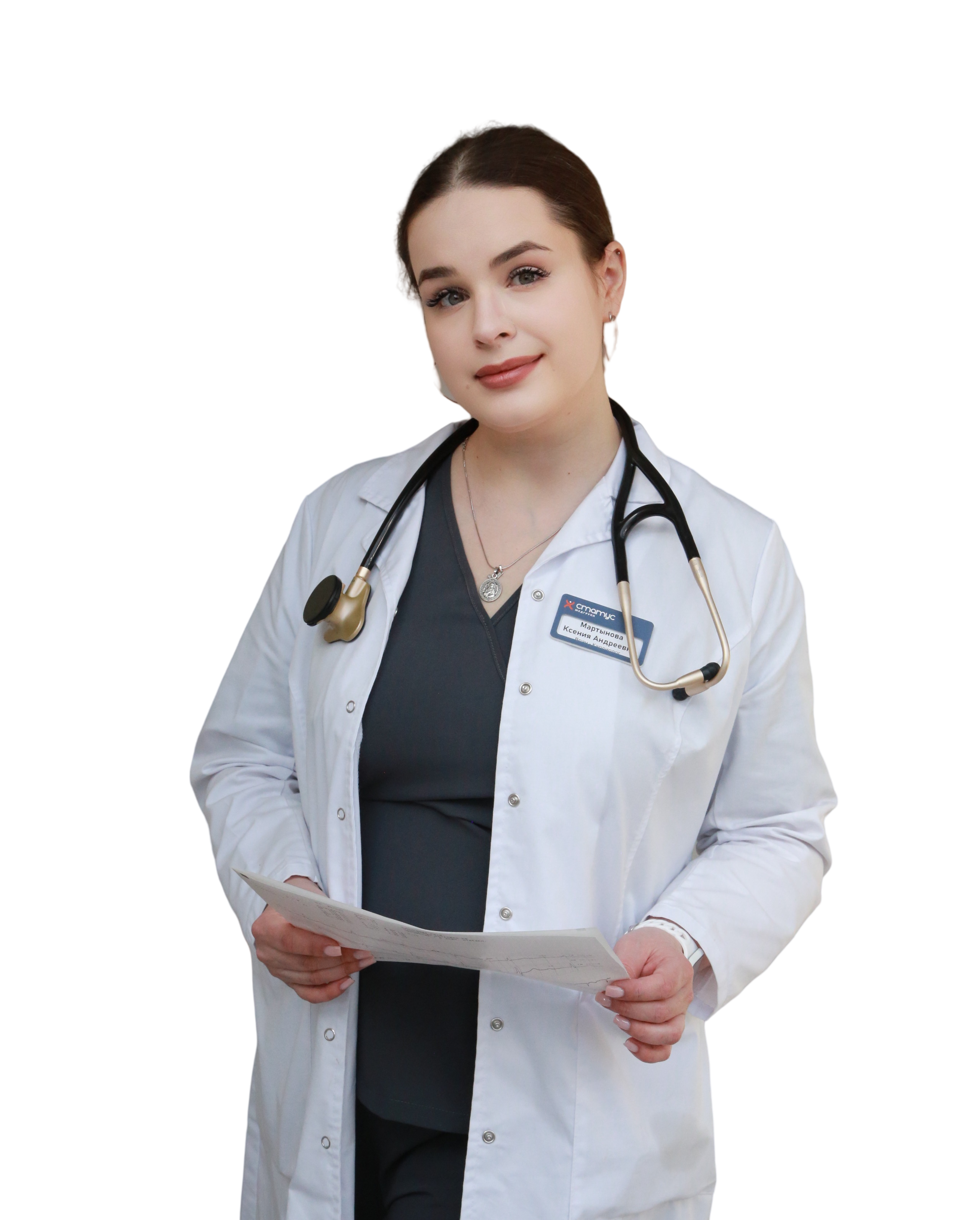 Мартынова Ксения Андреевна, Врач-кардиолог, врач функциональной диагностики