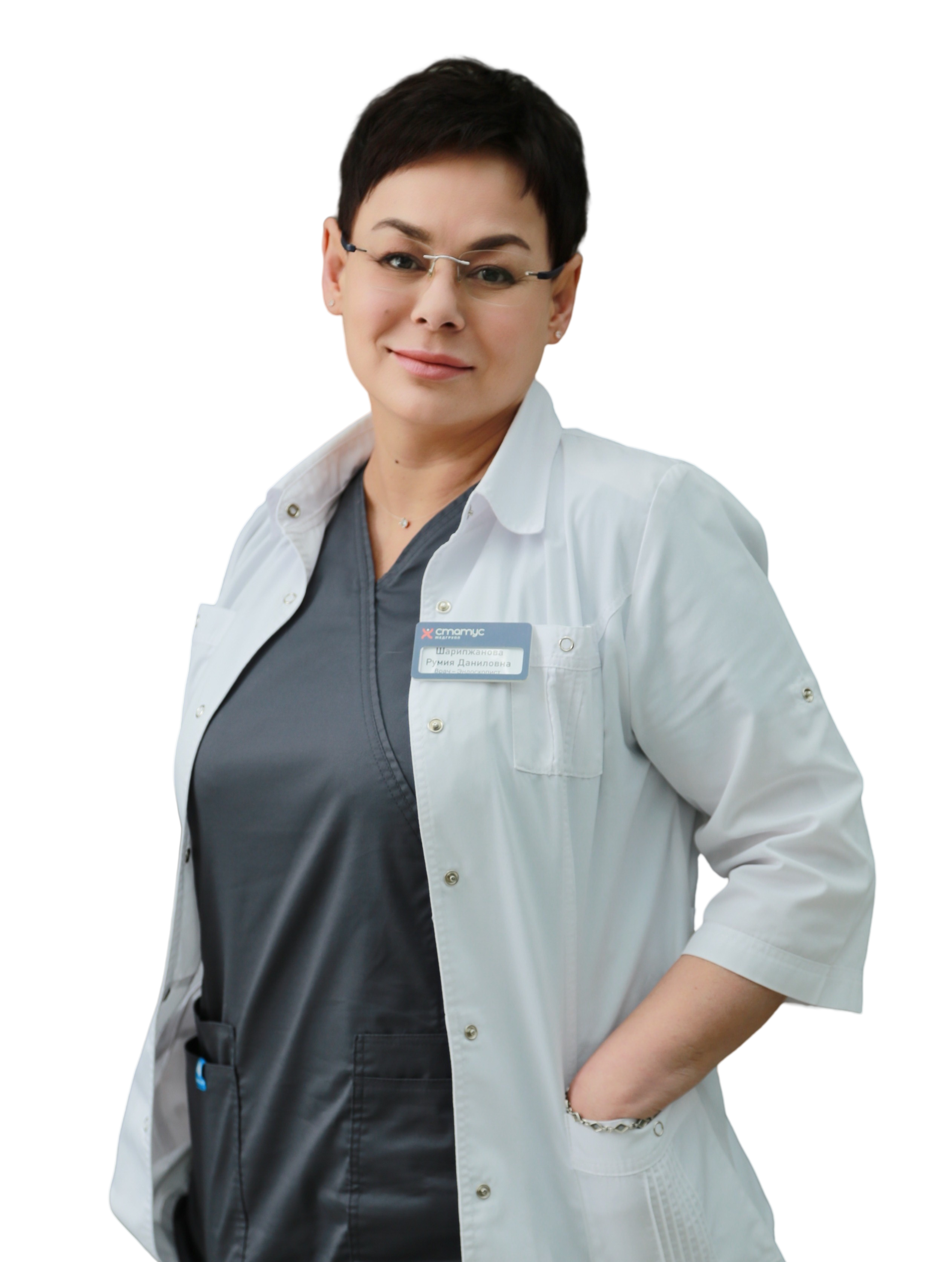 Шарипжанова Румия Даниловна, Врач-эндоскопист, врач высшей категории