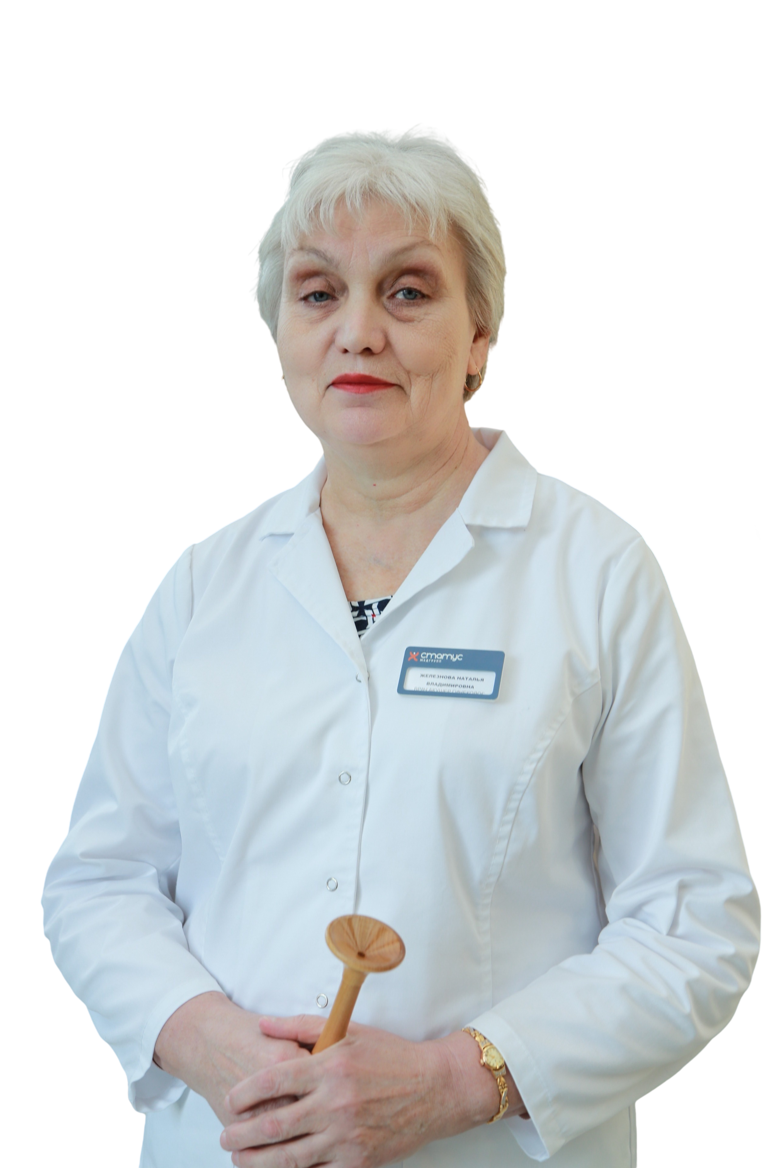 Железнова Наталья Владимировна, Врач-акушер-гинеколог