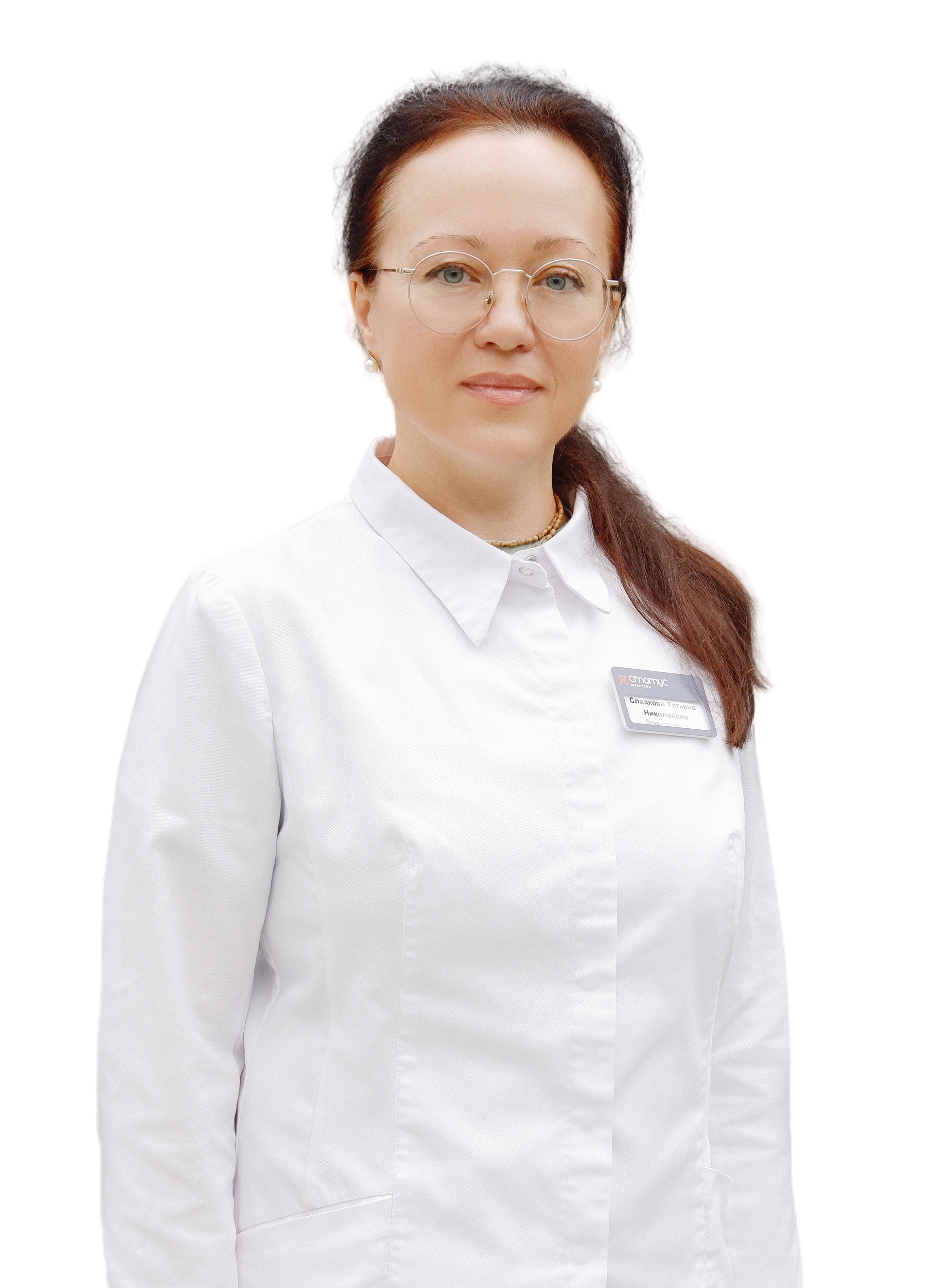 Сладкова Татьяна Николаевна, Врач-стоматолог