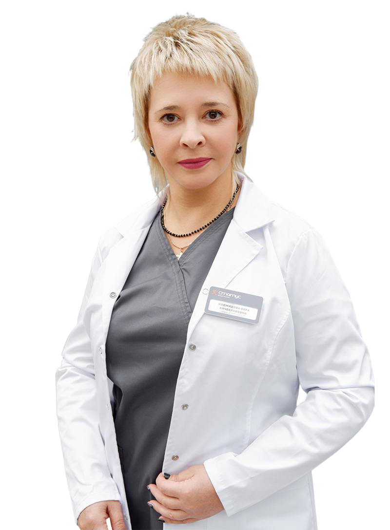 Меджидова Вера Вячеславовна