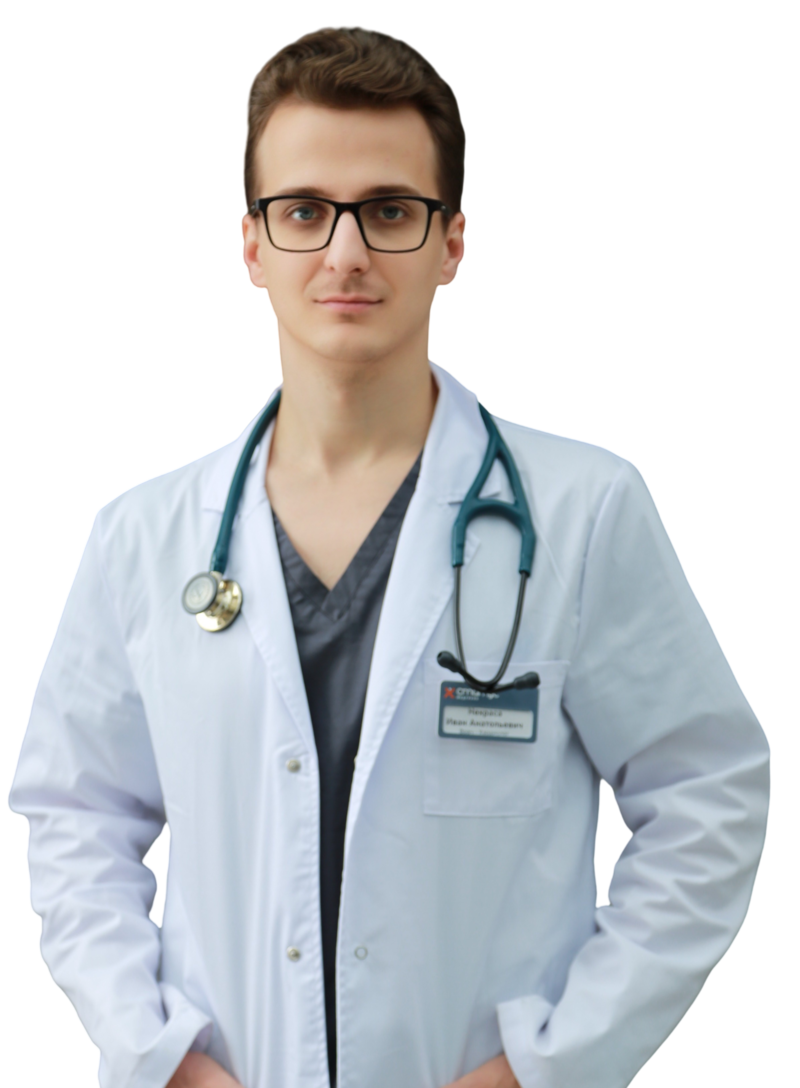 Некраса Иван Анатольевич